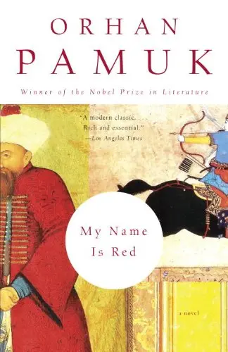 Memories of Distant Mountains author Orhan Pamuk's My Name is Red