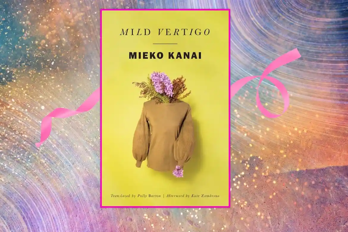 Mild Vertigo by Mieko Kanai