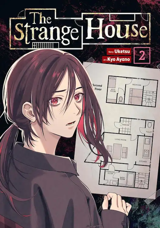 Strange Pictures author Uketsu's The Strange House Manga 2